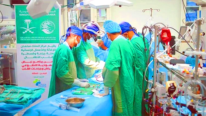 سلمان للإغاثة تجري 43 عملية قلب مفتوح بالمكلا